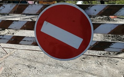 Часть Чертыгашева закроют с понедельника