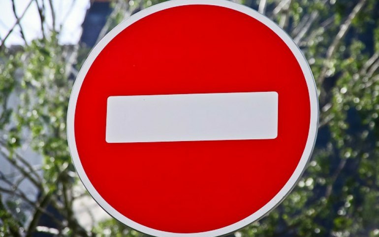 Часть Советской в Абакане полностью закроют для проезда