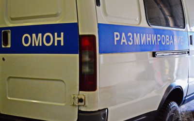 Абаканец пришел в бар с муляжом гранаты