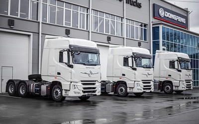 Грузовая техника Dongfeng: берет новую высоту!