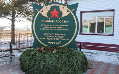 Стелу в память о погибших воинах установили в Таштыпском районе