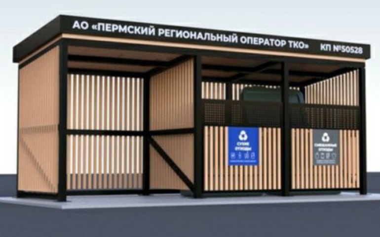 Полузакрытые мусорные площадки в Абакане будут на видовых улицах 