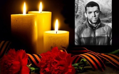 Семье абаканца, погибшего в спецоперации передали Орден Мужества 