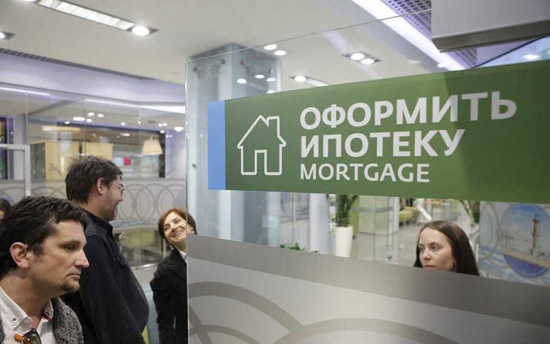 Эксперты прогнозируют ставки по рыночной ипотеке в 20%