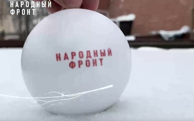 Подписи в поддержку выдвижения Путина собирают в Хакасии 