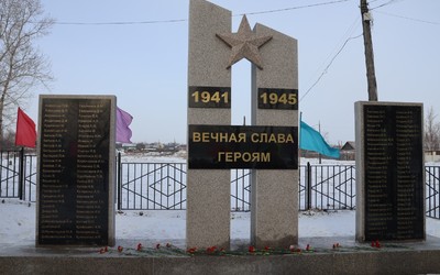 Мемориал в память о воинах открыли в Алтайском районе 