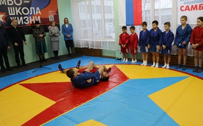 Зал самбо открылся в абаканской школе № 2