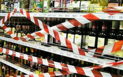 Продавать алкоголь запретят в Абакане перед Новым годом 