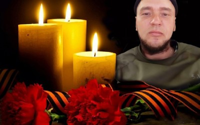 В СВО погиб абаканец Виталий Верменич