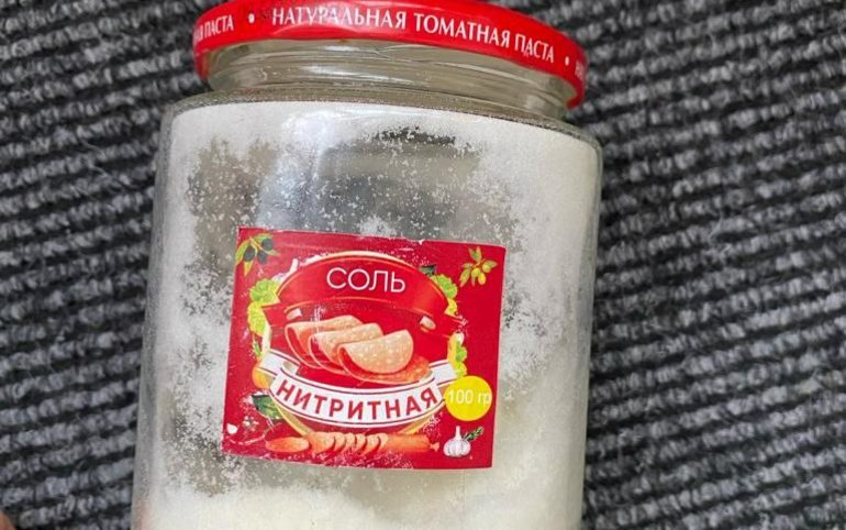 Ребенок и котенок насмерть отравились котлетами с нитритной солью