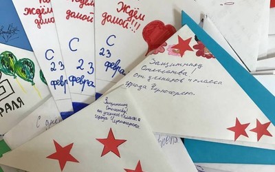 Полтысячи открыток и рисунков черногорских детей отправят в зону СВО 