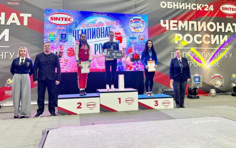 Даниела Колесник из Хакасии – чемпионка России по пауэрлифтингу