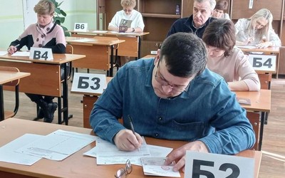 ЕГЭ в Абакане напишут родители выпускников