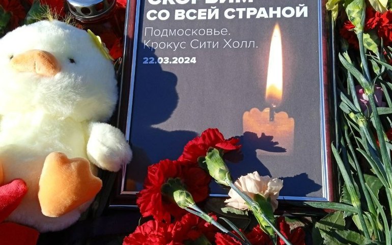 Супругов Топоевых, погибших в теракте, похоронили в Москве