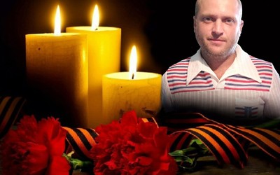 Абакан скорбит: в спецоперации погиб Владислав Вакулин 