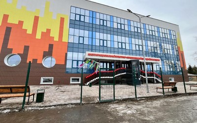 В Аскизе готов культурно-образовательный центр для детей и молодёжи
