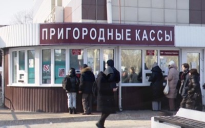 Абаканский автовокзал начнет продавать билеты онлайн 