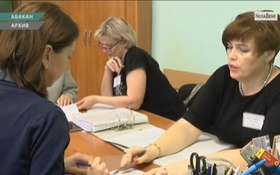 1413 заявлений от родителей будущих первоклашек приняли в Абакане