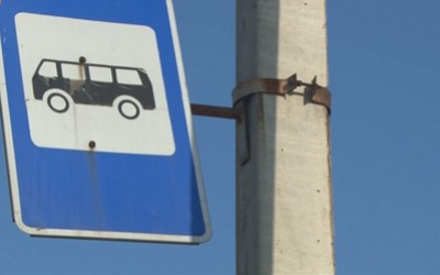 Расписание автобусов по маршруту № 3 в Абакане скорректировали 