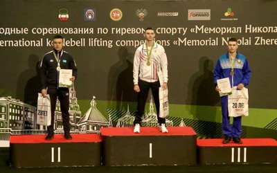 Федор Жибинов из Хакасии - победитель международных соревнований по гиревому спорту
