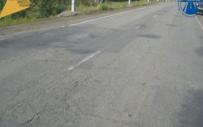 Капремонт дороги Белый Яр – Бея – Аскиз закончат в этом году