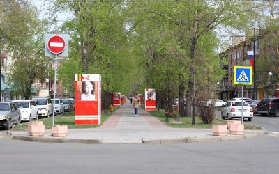 О перекрытии на перекрёстке Ленина-Ивана Ярыгина в Абакане 