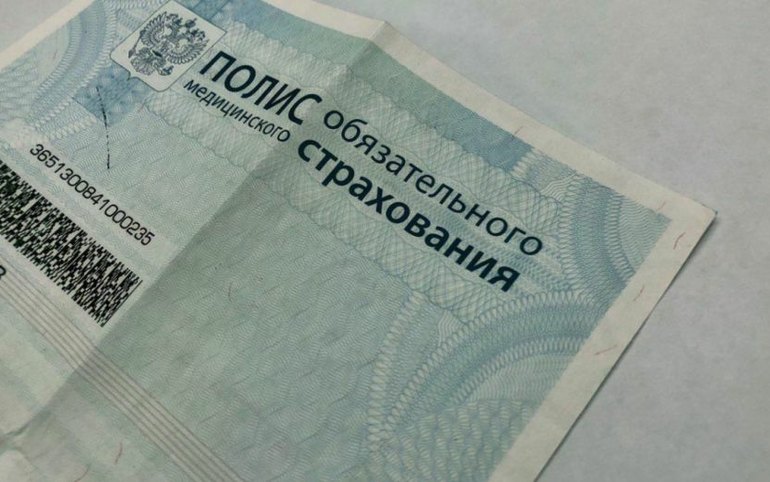 Мошенники представляются сотрудниками страховых компаний