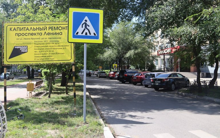Две дороги закроются в Абакане с 13 августа