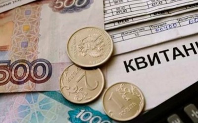 Хакасия на 11 строчке рейтинга по доле расходов населения на «коммуналку» 