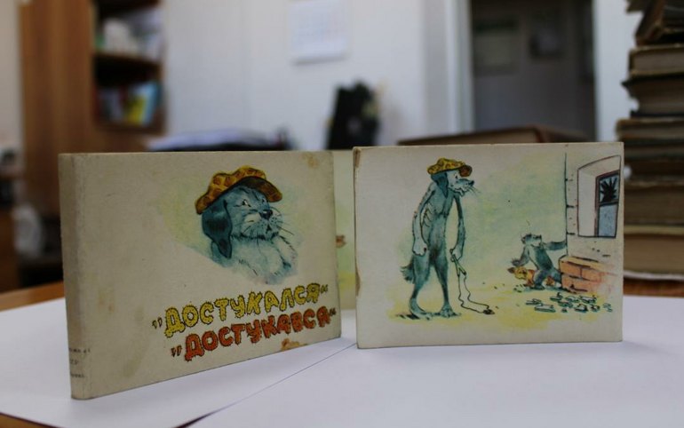 Музей детской книги организуют в Абакане 