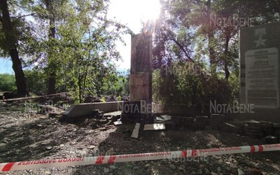 Вандалы, укравшие Ордена в Парке победы, не найдены
