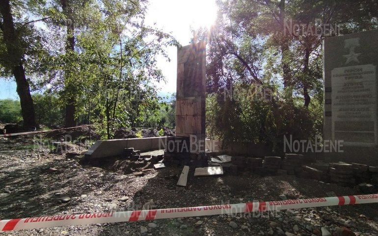 Вандалы, укравшие Ордена в Парке победы, не найдены