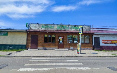 За шаурму с кишечной палочкой ответит минусинский предприниматель