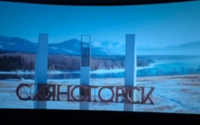 Саяногорск показали в фильме «Елки»