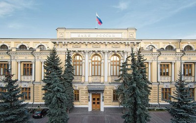 Ключевую ставку в эту пятницу могут повысить до нового рекорда
