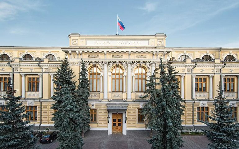 Ключевую ставку в эту пятницу могут повысить до нового рекорда