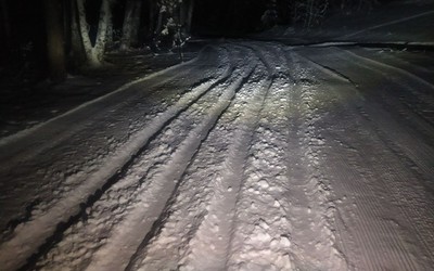 Вандалы испортили лыжную трассу в Майна