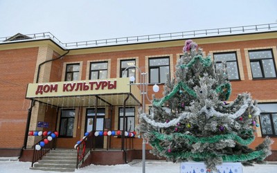 Новый Дом культуры открыли в Новороссийском