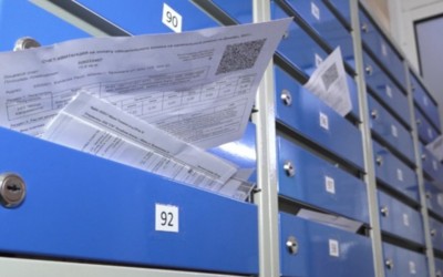 Взнос за капремонт вырос в Хакасии. Повышение на 8,5% 