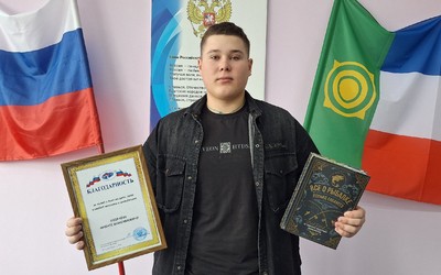 Парня из Хакасии, спасшего тонувших подростков, отметила Татьяна Москалькова 