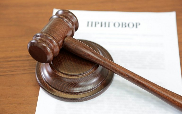 57-летней закладчице из Саяногорска грозит до 20 лет
