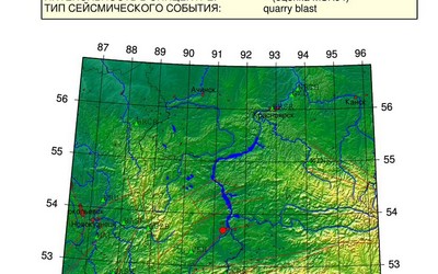 Промышленный взрыв в Хакасии приняли за землетрясение 