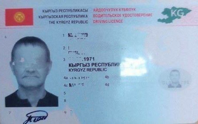 Менять фальшивые права на настоящие пришел житель Минусинского района