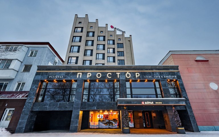 В центре Абакана открылся новый отель «AZIMUT Hotel Abakan»