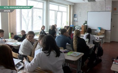 Из-за проблем с бюджетом дети Ильича не попали в школу