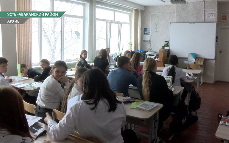 Из-за проблем с бюджетом дети Ильича не попали в школу