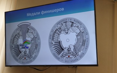 Регистрацию на «Быстрее ветра» в Абакане откроют 14 апреля 