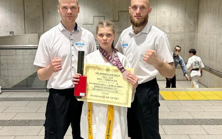 Полина Панкратова взяла в Японии бронзу международных соревнований