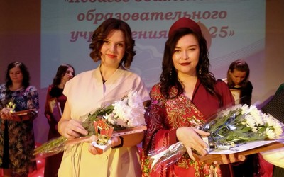 «Воспитатель года России-2025»: молодые педагоги представят Абакан на региональном этапе 