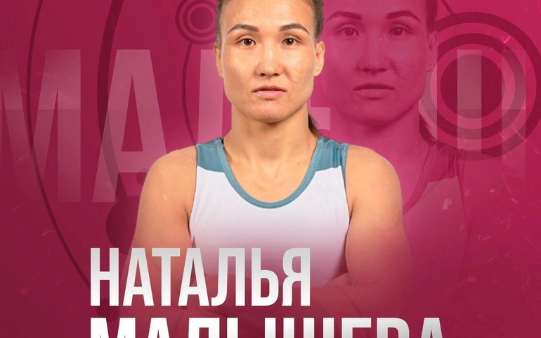 Наталья Малышева из Хакасии - бронзовый призер чемпионата Европы по спортивной борьбе
